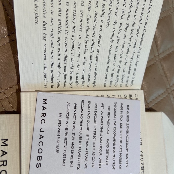 MARC JACOBS Quilted Italian Leather Tote - Picture 16 of 16